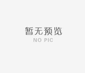 無(wú)痕焰火燃放業(yè)績(jī)